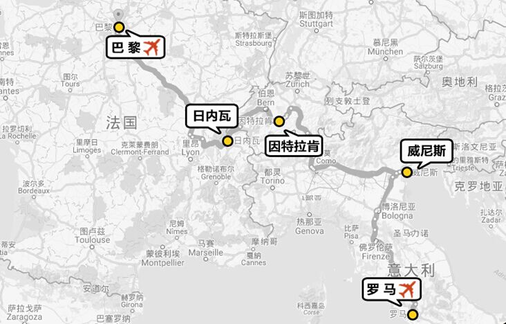 法意瑞11天**一價全含**塞納河游船の金色山口列